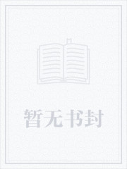 洛尘重生之都市仙尊